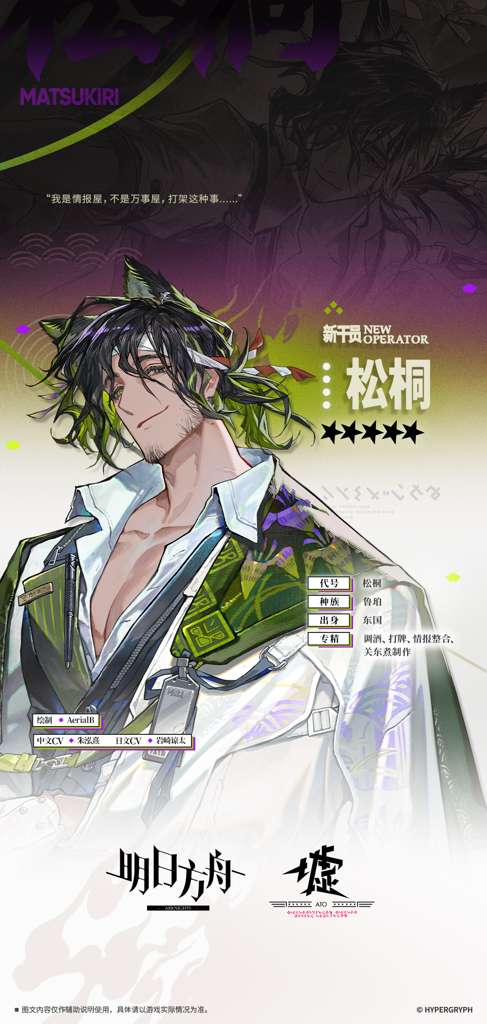 http://seogc.fp.ps.netease.com/file/6886c477b88ad712b8e98fadUPUVfoFr06