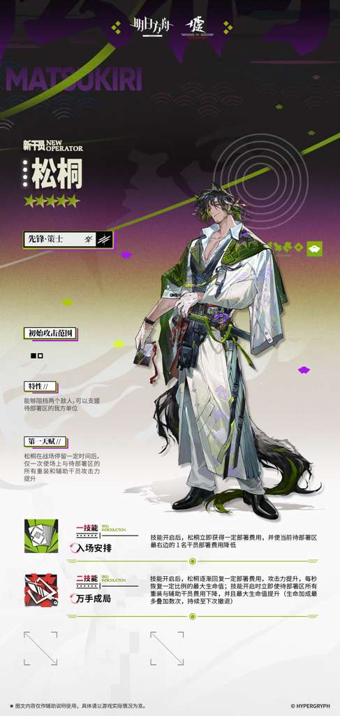 http://seogc.fp.ps.netease.com/file/6886c47cec335c2809fd0454gZVH9qt706