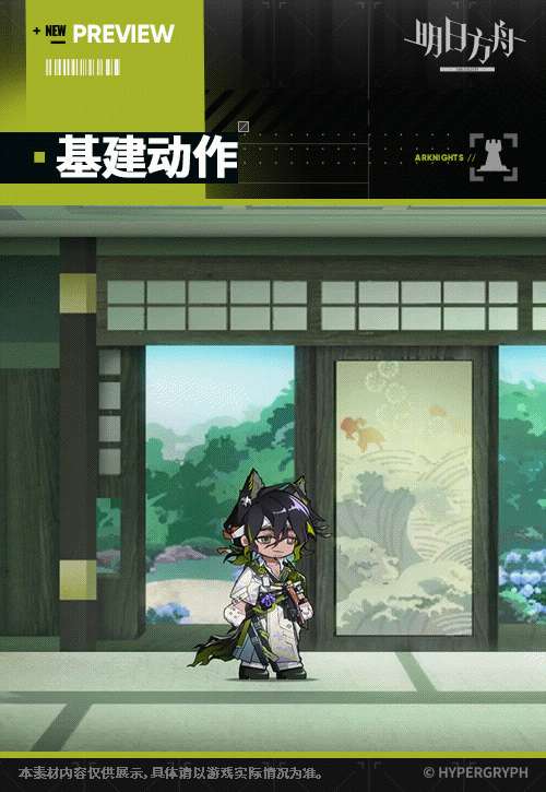 http://seogc.fp.ps.netease.com/file/6886c48934b88e670790e6fdbrUDK51u06