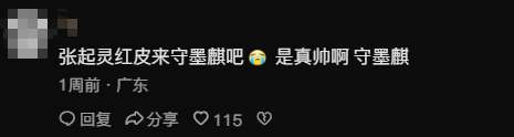 http://seogc.fp.ps.netease.com/file/6886c96cbb7647845e3c03bb4lx64hlD06
