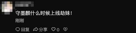 http://seogc.fp.ps.netease.com/file/6886c96daa039dac133f02a9HRRatrN706
