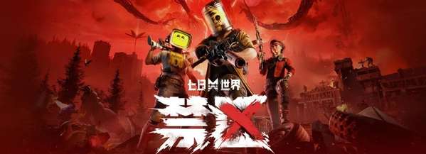 http://seogc.fp.ps.netease.com/file/68870d7dcd3a13536fc91bfb1Y7R7uJl06