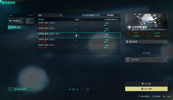http://seogc.fp.ps.netease.com/file/68870d827d866e605d6b424ci4GtU23p06