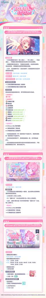 http://seogc.fp.ps.netease.com/file/68870dba2ca7e57bf82e0630XtYSjiLc06