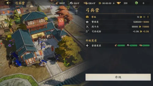 http://seogc.fp.ps.netease.com/file/6887487a040a9916989830a4PYUNxbDz06