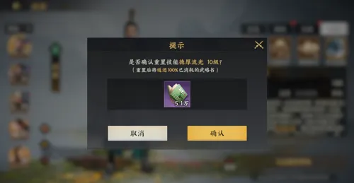 http://seogc.fp.ps.netease.com/file/6887487a7e31c3597f29c48fQpIdBIHw06