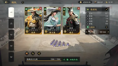 http://seogc.fp.ps.netease.com/file/6887487b47b6564f99987ce5Si6gIMBr06