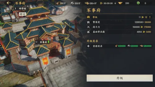 http://seogc.fp.ps.netease.com/file/6887487bb05341c2488584dcLzHHDyc206