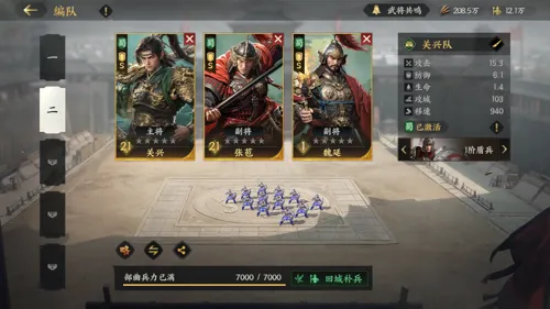 http://seogc.fp.ps.netease.com/file/6887487c5f22ed3f2c40749c7MeGtRlC06