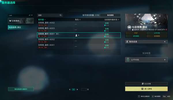 http://seogc.fp.ps.netease.com/file/68874a748526d0087c620beeRxWv9e3i06