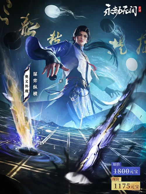 http://seogc.fp.ps.netease.com/file/688751799c49e073ed4122c5StFkizd006