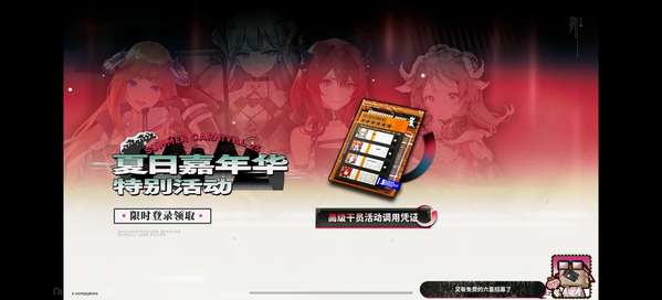 http://seogc.fp.ps.netease.com/file/68875eb29b048b4698748e57bHmNRXrY06