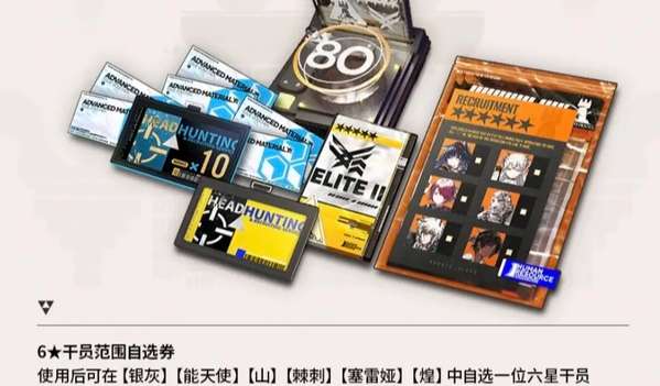 http://seogc.fp.ps.netease.com/file/68875eb8cb1e42385e86f627yjeRFPPQ06