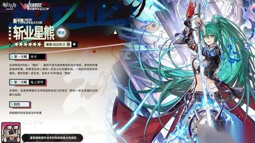 http://seogc.fp.ps.netease.com/file/68875fac20f4984f29100faceflcpkWY06