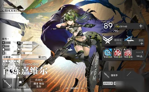 http://seogc.fp.ps.netease.com/file/68875fb02875e9447de326d7Z46gkhXX06