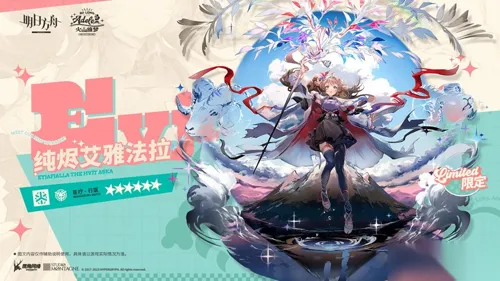 http://seogc.fp.ps.netease.com/file/68875fb1c412fc5b86088e5fHCZBvVCZ06