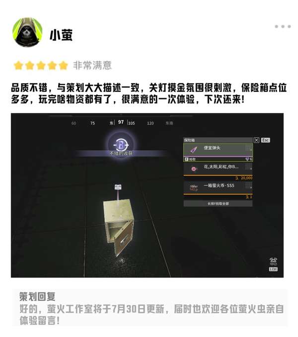 http://seogc.fp.ps.netease.com/file/688790c6dbc3ffdeafc5c7b3LE2vmDko06