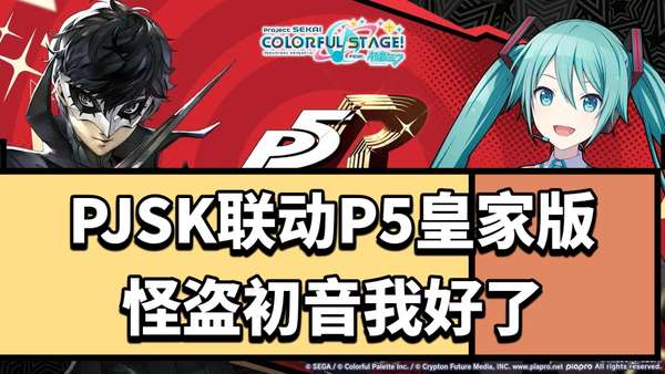 http://seogc.fp.ps.netease.com/file/6888144815dcde673b11bd6dW7NvefVW06