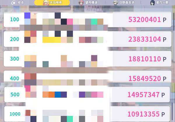 http://seogc.fp.ps.netease.com/file/688814512ed22982d878e9e6JKvdsSQP06