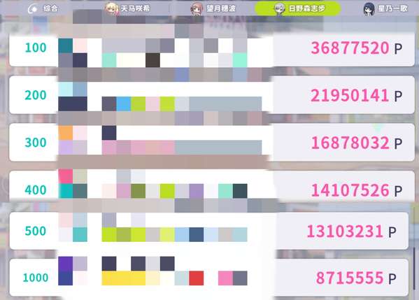 http://seogc.fp.ps.netease.com/file/6888145cbe6648a0d3679a47djKrHw6u06
