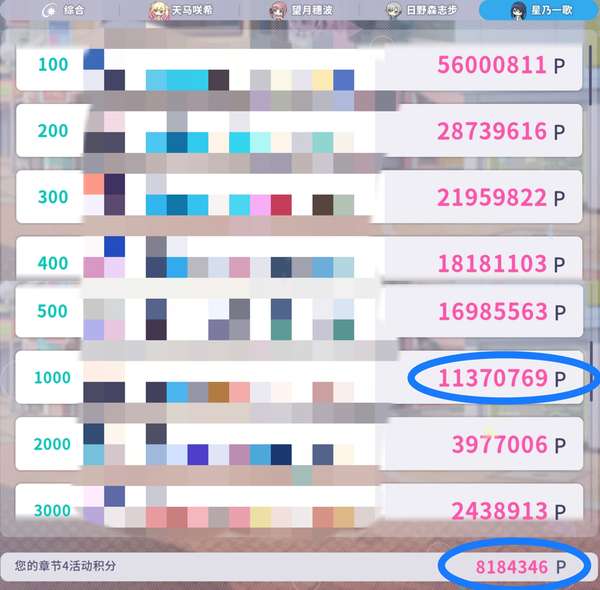 http://seogc.fp.ps.netease.com/file/68881464c13acd7663f8aa90uAf7eifP06