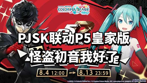 http://seogc.fp.ps.netease.com/file/6888146a4181566e79c501e4K8xWvD1K06