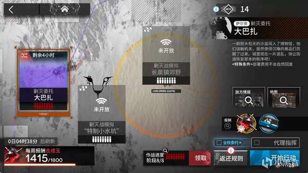 http://seogc.fp.ps.netease.com/file/6888160b9ab11ca208feb78bHNljw71b06