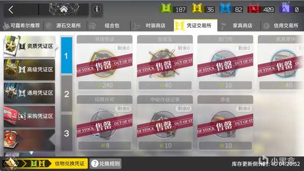 http://seogc.fp.ps.netease.com/file/68881612a0998c3950ab24595ueJaRXV06