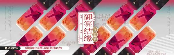 http://seogc.fp.ps.netease.com/file/6888161897841a9f68e2b5f6U2eN6HQ506