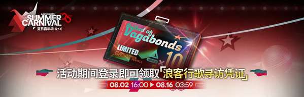 http://seogc.fp.ps.netease.com/file/6888161c894bd30fa07055b0daPkm4lP06