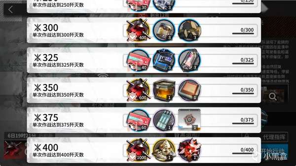 http://seogc.fp.ps.netease.com/file/688816249682fbb0e0afb39arHXFfCdU06