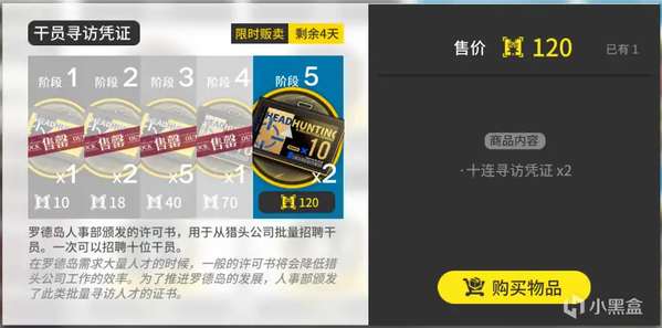 http://seogc.fp.ps.netease.com/file/6888162eb18d1bacf5965b44bpFRvYXh06