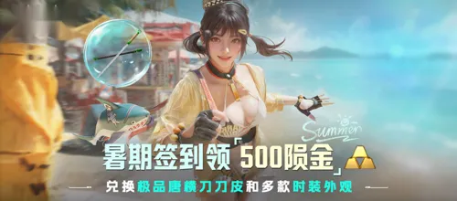 http://seogc.fp.ps.netease.com/file/68886a8a61a946b3b5ef886bxDYjNtJC06