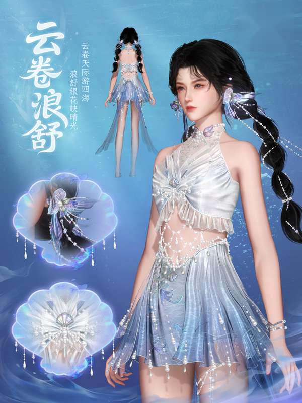 http://seogc.fp.ps.netease.com/file/688872011e4c1783ef43bfffj7AiGqaG06