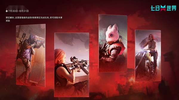 http://seogc.fp.ps.netease.com/file/68889c21b98851f34750e5712tuzTPF406
