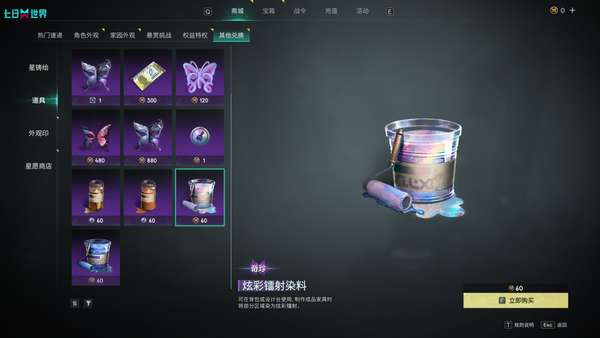 http://seogc.fp.ps.netease.com/file/68889c4d3e65be70085fbc68TWcPq8DO06