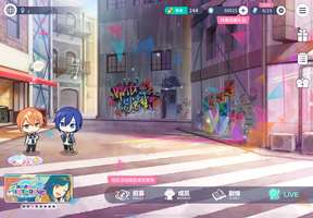 初音未来缤纷舞台四周年活动全攻略
