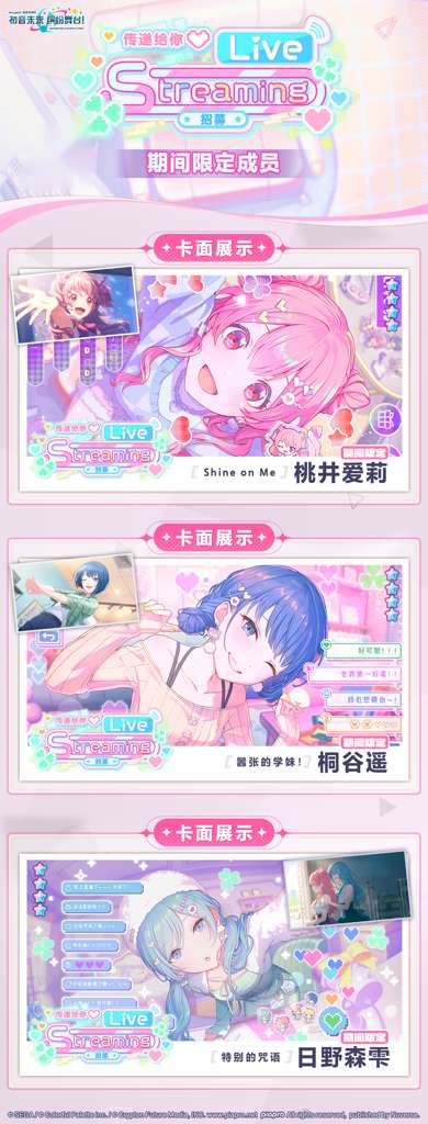 http://seogc.fp.ps.netease.com/file/6888aa41075fc0d5a23716eekzjXDg6e06