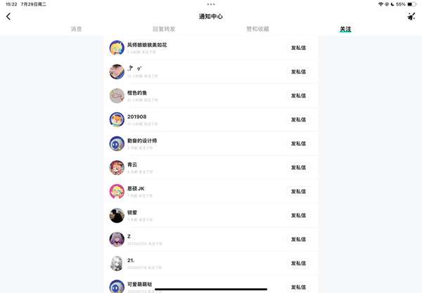 http://seogc.fp.ps.netease.com/file/6888aa44ece3b54f2384da16EJcl2EWT06