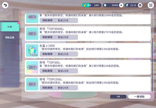 http://seogc.fp.ps.netease.com/file/6888aa4dc898c011e03676127ojNGVfo06