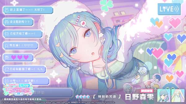 http://seogc.fp.ps.netease.com/file/6888aa59ba2f687469aaff9cXJPi6HBJ06