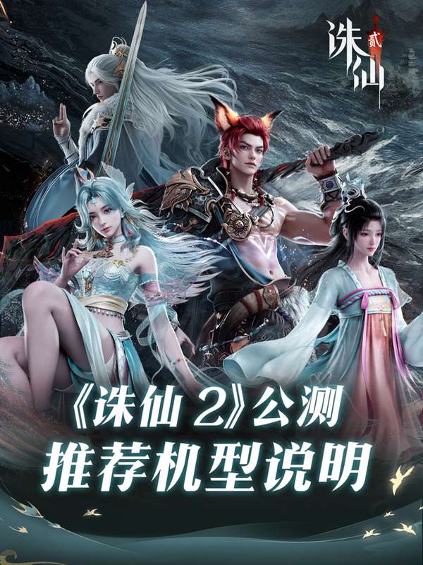 http://seogc.fp.ps.netease.com/file/6888aa7232622a164125d915QospT3ii06