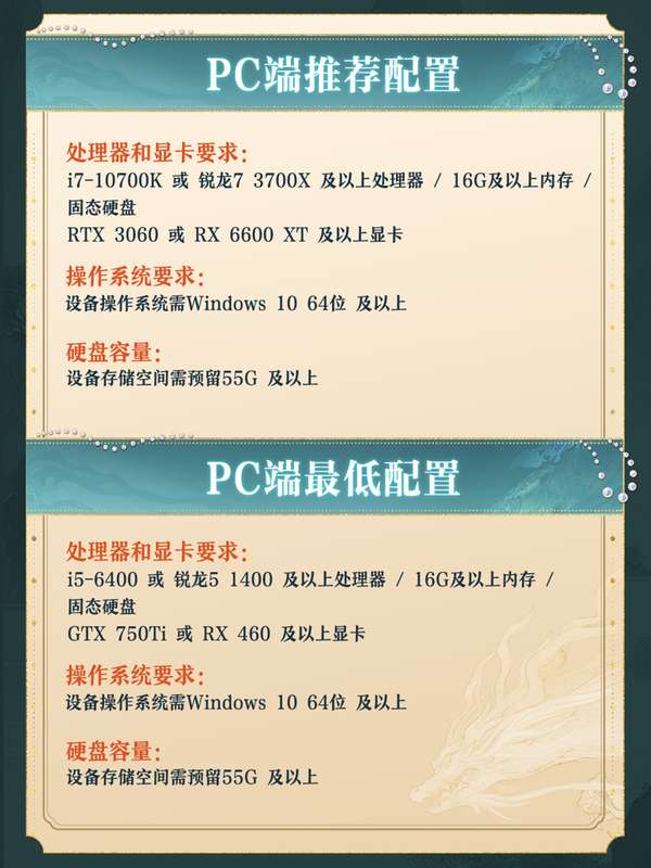 http://seogc.fp.ps.netease.com/file/6888aa926e53239b1601edadZ1D0wUzy06