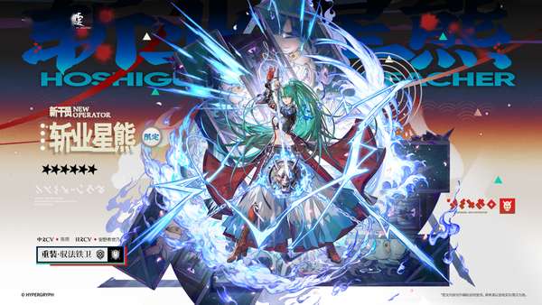 http://seogc.fp.ps.netease.com/file/6888b06b918219ef1e90bf4dj5BQzS8K06