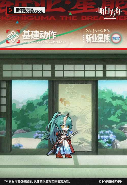 http://seogc.fp.ps.netease.com/file/6888b07387ed5bfa450fbf76DcuuLTTH06