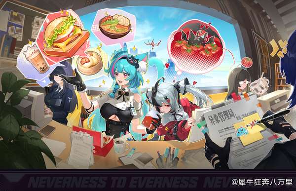 http://seogc.fp.ps.netease.com/file/6888b81a1a727039527c8c6ajm9fVpQh06