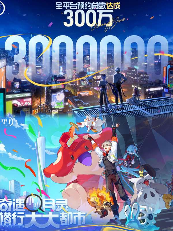 http://seogc.fp.ps.netease.com/file/6888b82f1db9ae13269379ff66GYyc2006