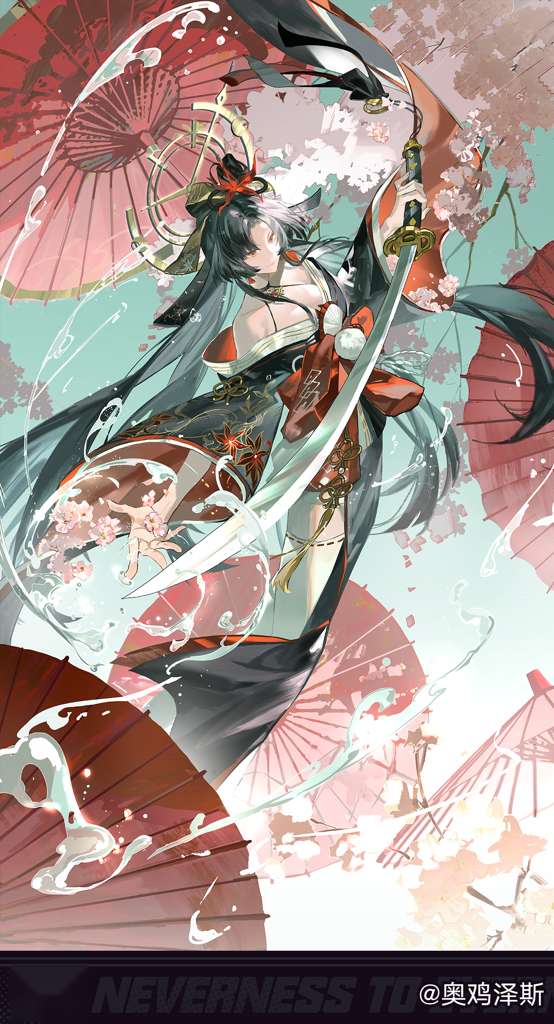 http://seogc.fp.ps.netease.com/file/6888b831e028b3cffb957994Cx4wrdiH06