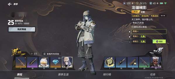 http://seogc.fp.ps.netease.com/file/6888b83e606b625b4d5eb964WQar0qCi06