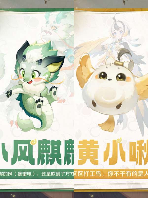 http://seogc.fp.ps.netease.com/file/6888b84201082dacfcaceab6L6zOcTq006